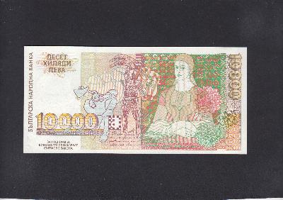 Beschrijving achterzijde: BUILDING